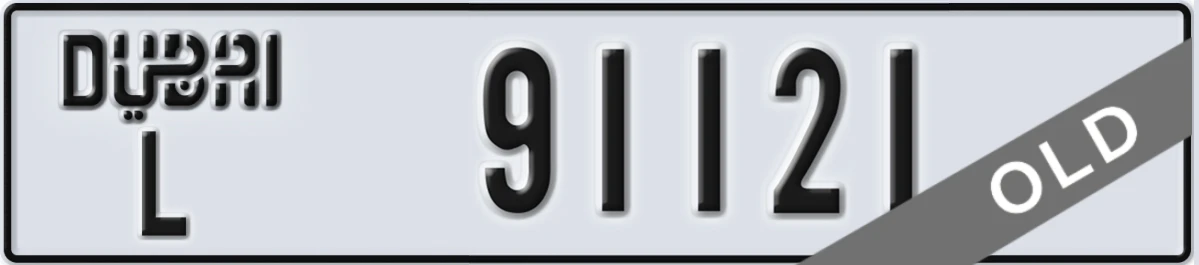 UAE License Plate Dubai L 91121