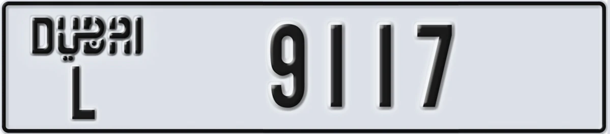 UAE License Plate Dubai L 9117