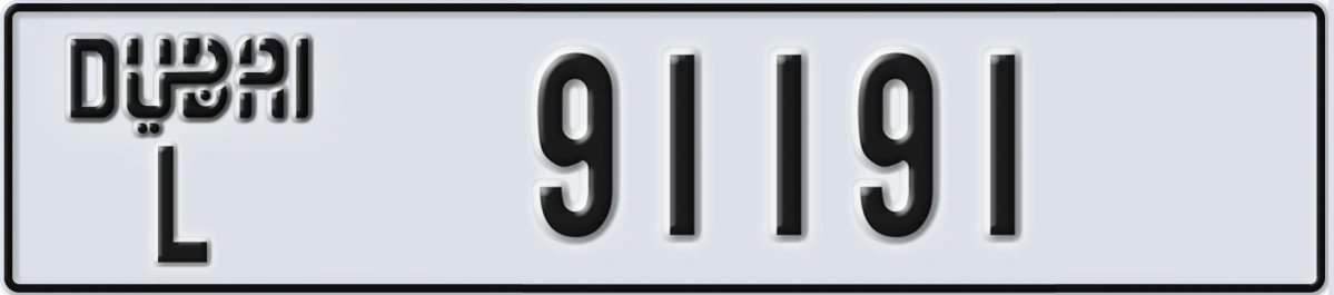 UAE License Plate Dubai L 91191