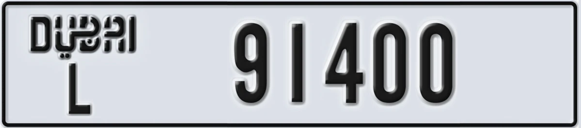 UAE License Plate Dubai L 91400