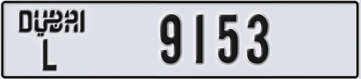 UAE License Plate Dubai L 9153