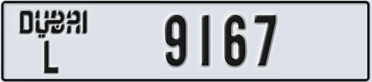 UAE License Plate Dubai L 9167
