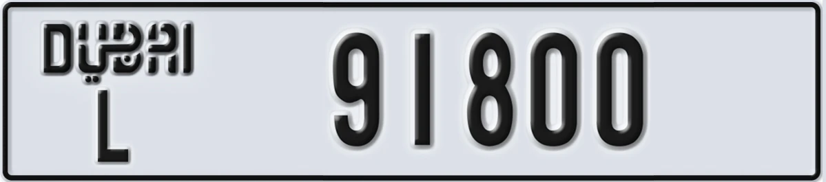 UAE License Plate Dubai L 91800