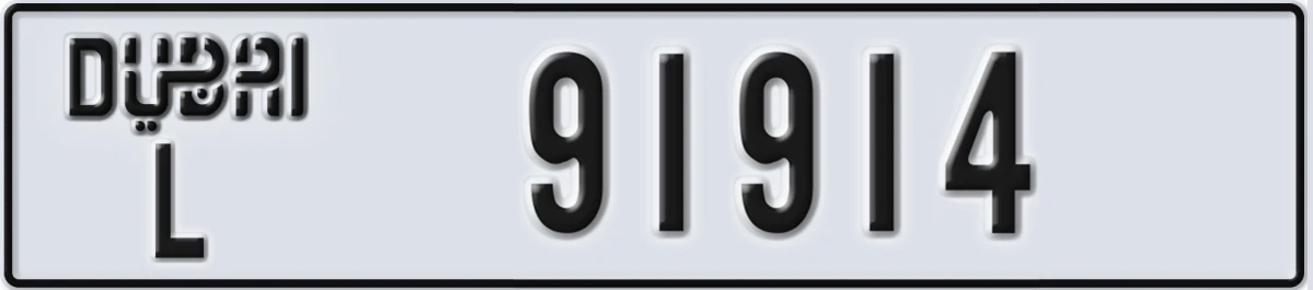 UAE License Plate Dubai L 91914