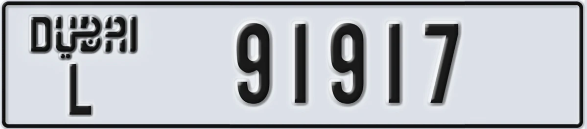 UAE License Plate Dubai L 91917