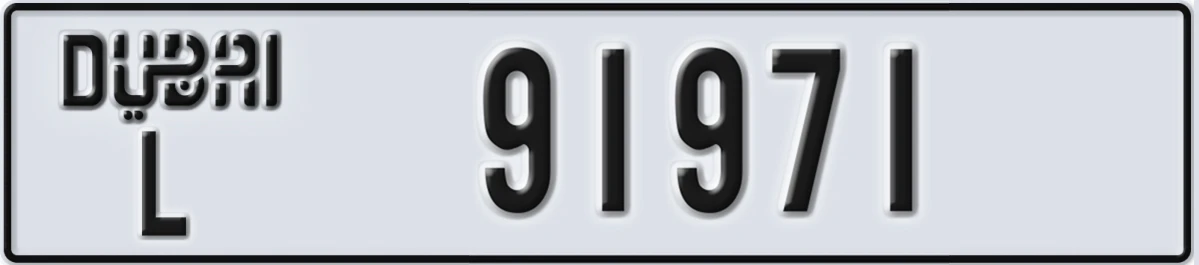 UAE License Plate Dubai L 91971