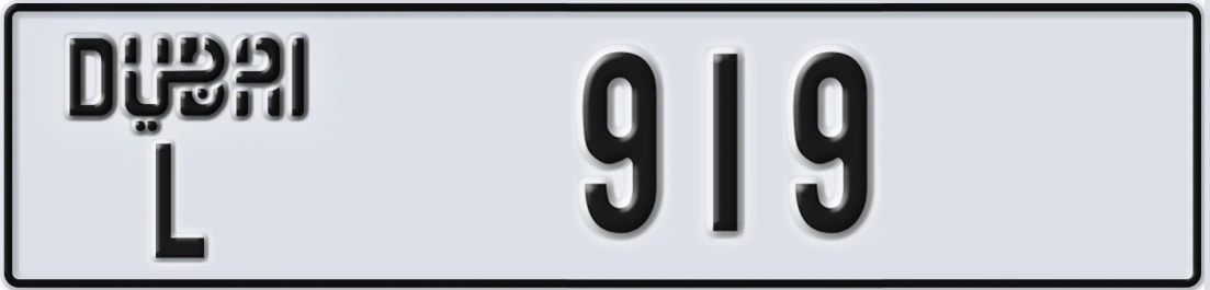 UAE License Plate Dubai L 919X