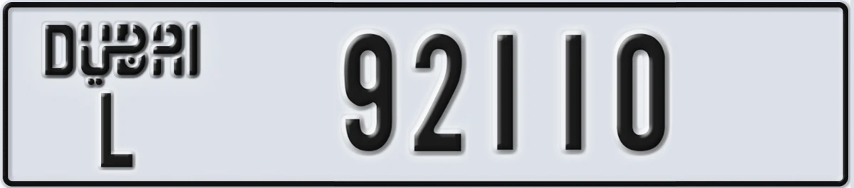 UAE License Plate Dubai L 92110