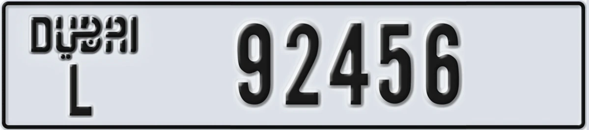 UAE License Plate Dubai L 92456