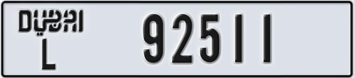 UAE License Plate Dubai L 92511