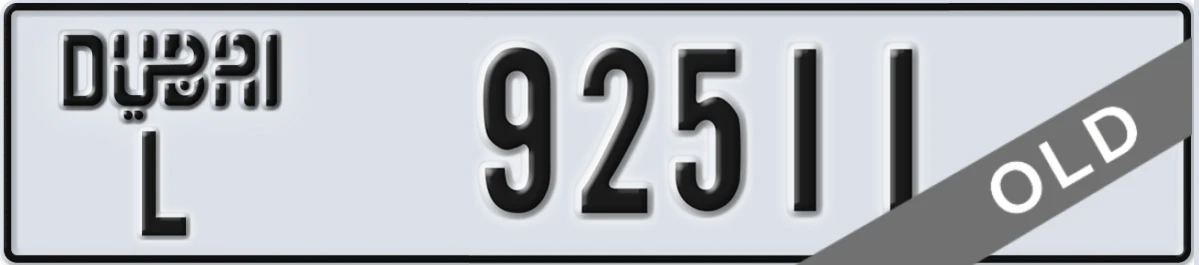UAE License Plate Dubai L 92511