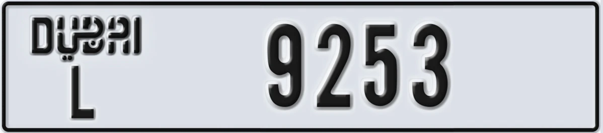 UAE License Plate Dubai L 9253