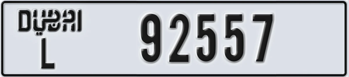 UAE License Plate Dubai L 92557