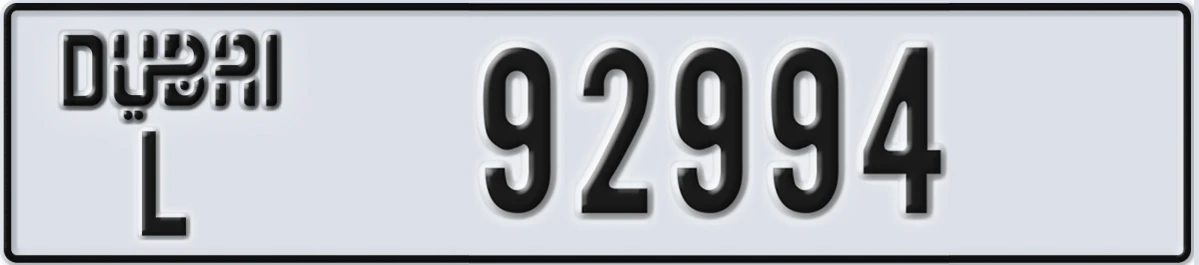 UAE License Plate Dubai L 92994