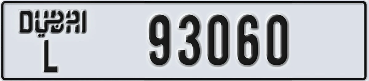 UAE License Plate Dubai L 93060
