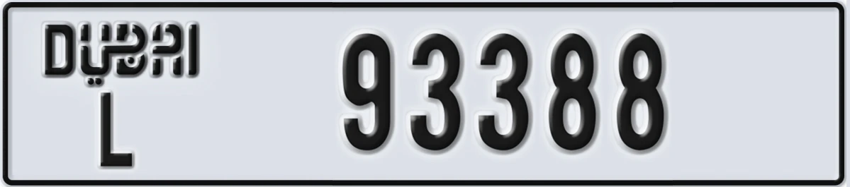 UAE License Plate Dubai L 93388