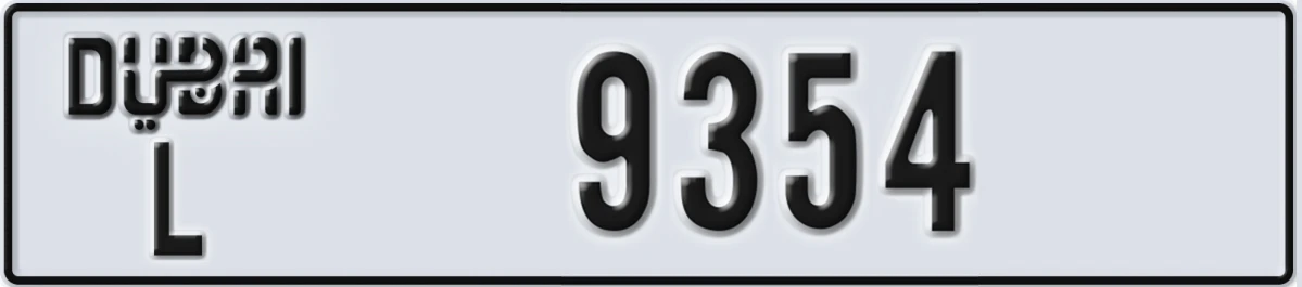 UAE License Plate Dubai L 9354