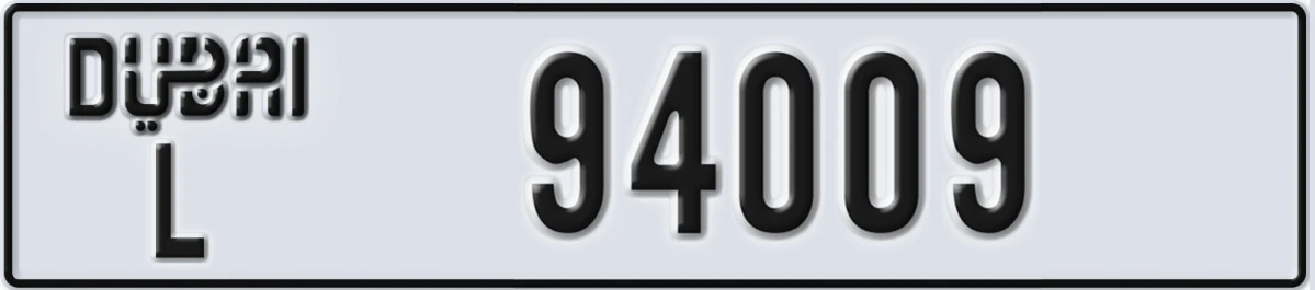 UAE License Plate Dubai L 94009