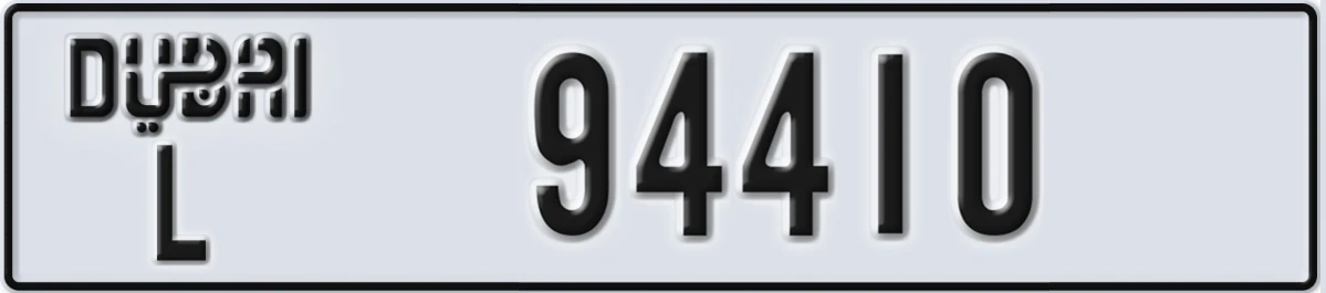 UAE License Plate Dubai L 94410