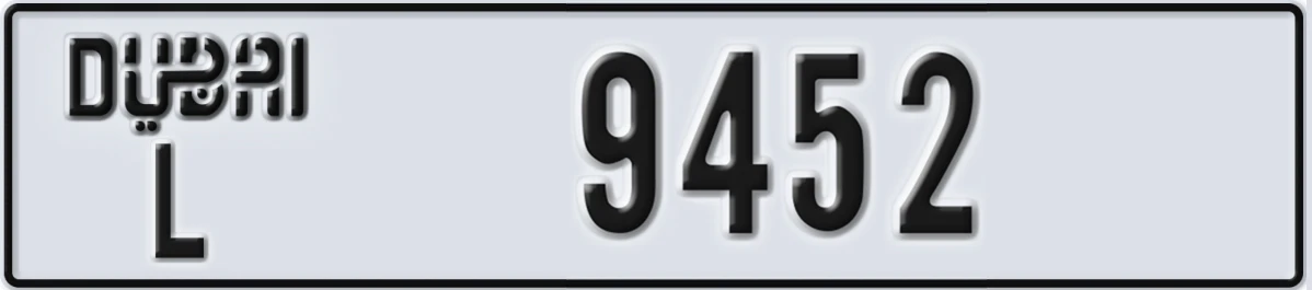UAE License Plate Dubai L 9452