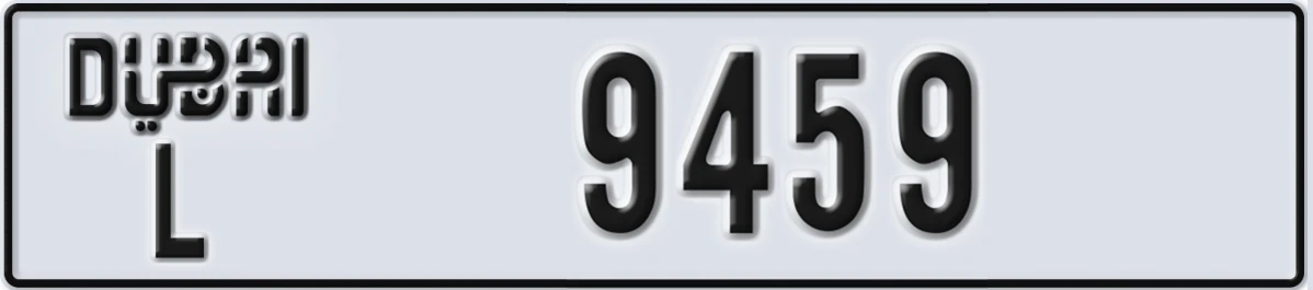 UAE License Plate Dubai L 9459