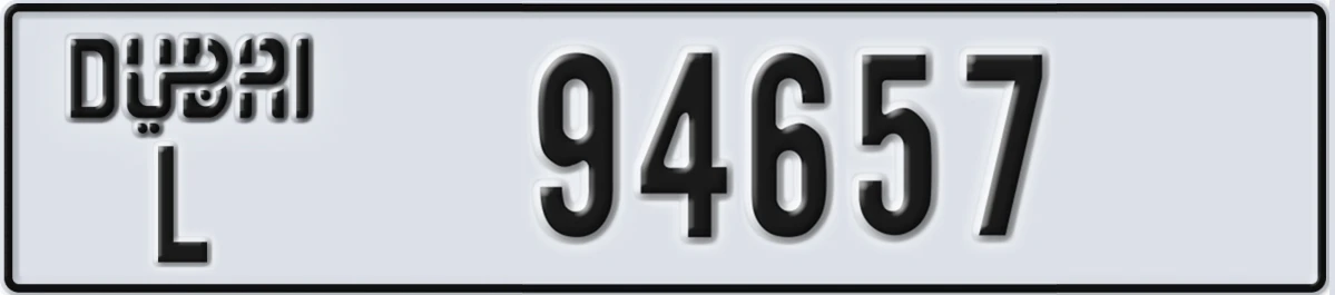 UAE License Plate Dubai L 94657