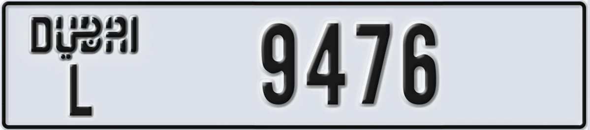 UAE License Plate Dubai L 9476