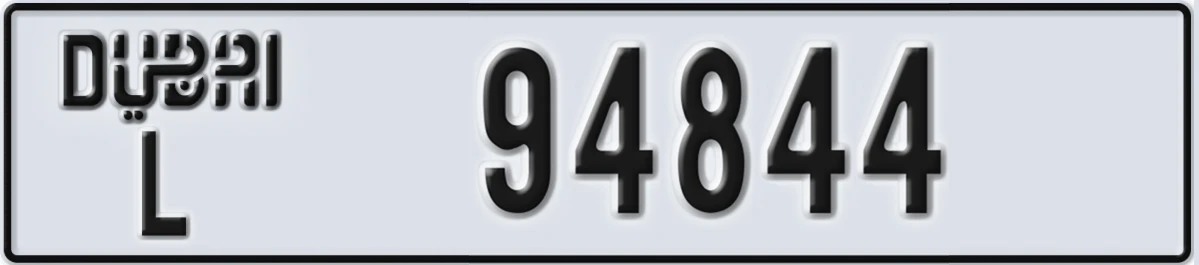 UAE License Plate Dubai L 94844