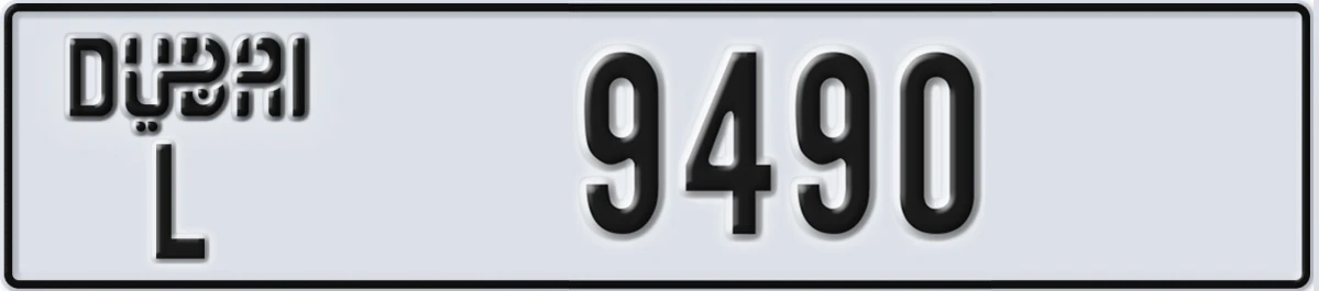 UAE License Plate Dubai L 9490