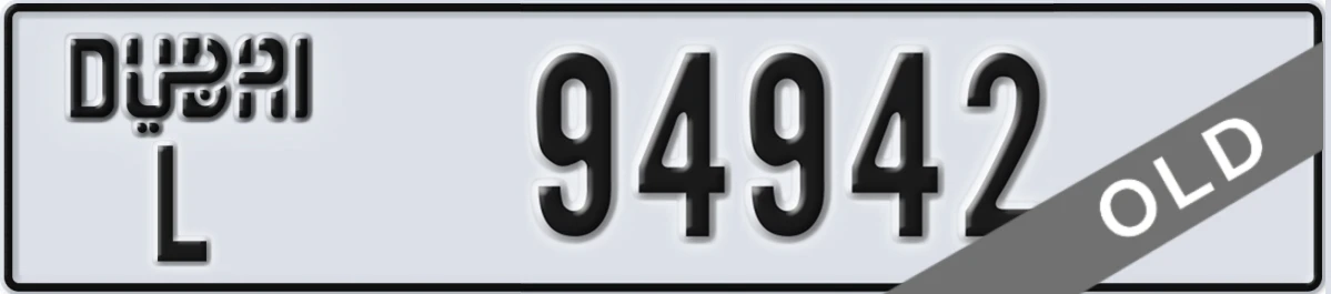 UAE License Plate Dubai L 94942