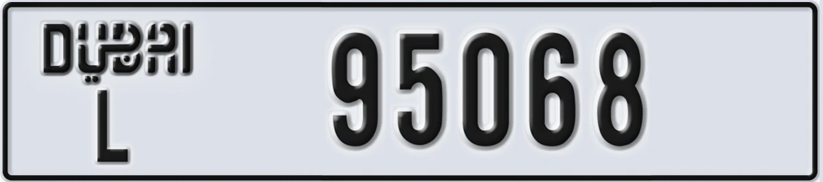 UAE License Plate Dubai L 95068