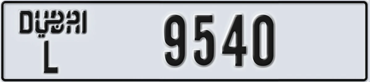 UAE License Plate Dubai L 9540