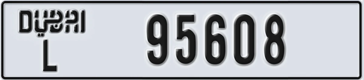 UAE License Plate Dubai L 95608