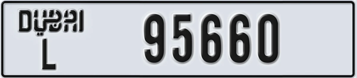 UAE License Plate Dubai L 95660