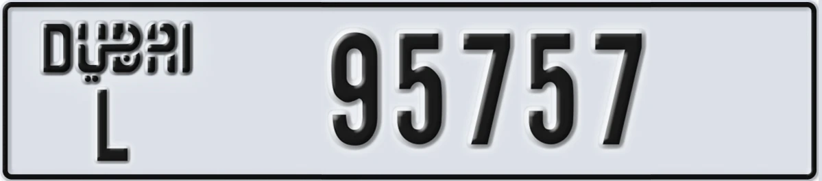 UAE License Plate Dubai L 95757