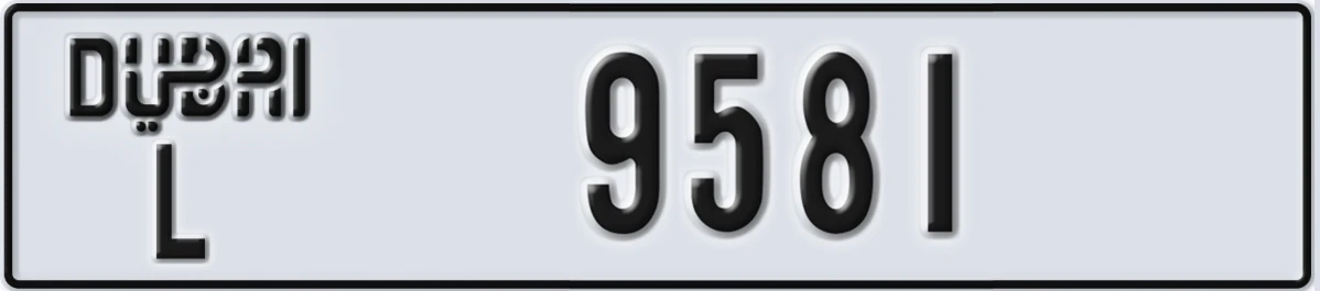 UAE License Plate Dubai L 9581