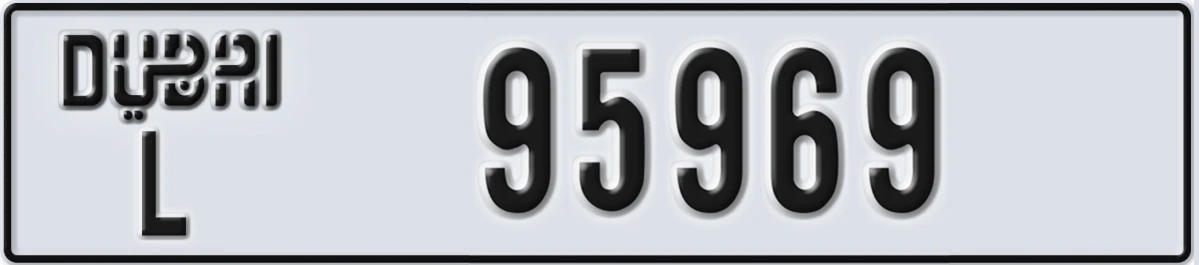 UAE License Plate Dubai L 95969