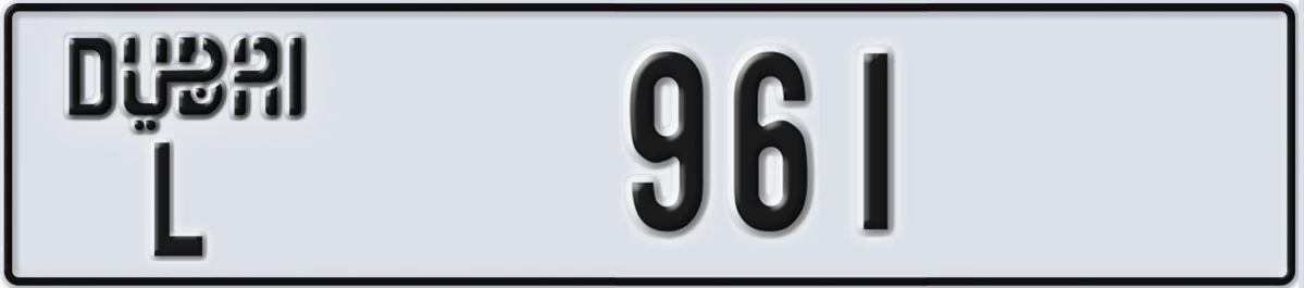 UAE License Plate Dubai L 961