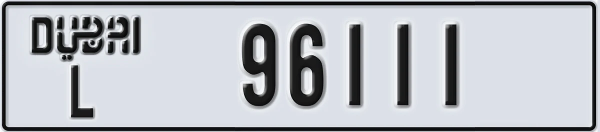 UAE License Plate Dubai L 96111
