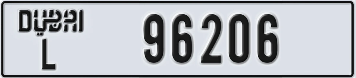UAE License Plate Dubai L 96206