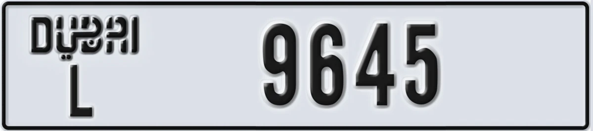 UAE License Plate Dubai L 9645