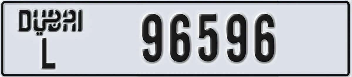 UAE License Plate Dubai L 96596