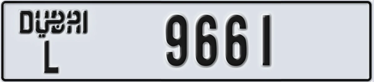 UAE License Plate Dubai L 9661