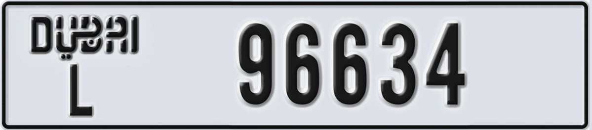 UAE License Plate Dubai L 96634