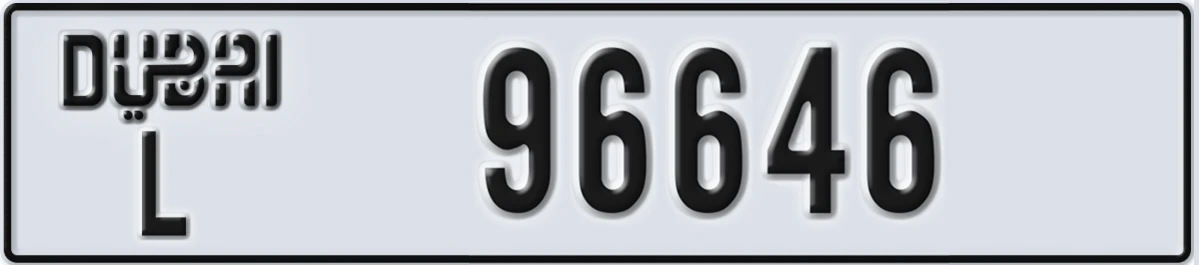 UAE License Plate Dubai L 96646