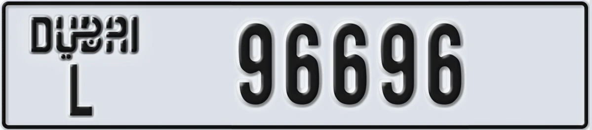 UAE License Plate Dubai L 96696