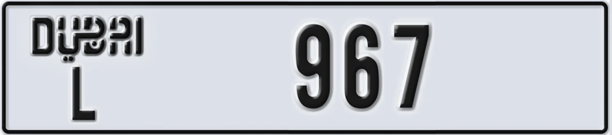 UAE License Plate Dubai L 967