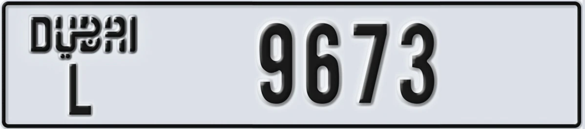 UAE License Plate Dubai L 9673
