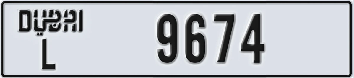 UAE License Plate Dubai L 9674