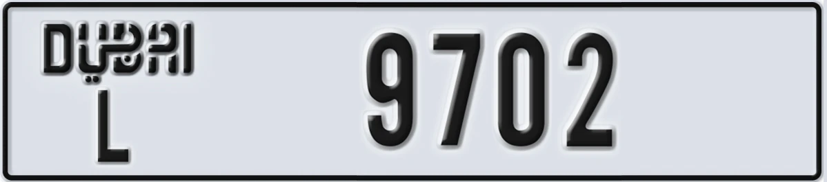UAE License Plate Dubai L 9702